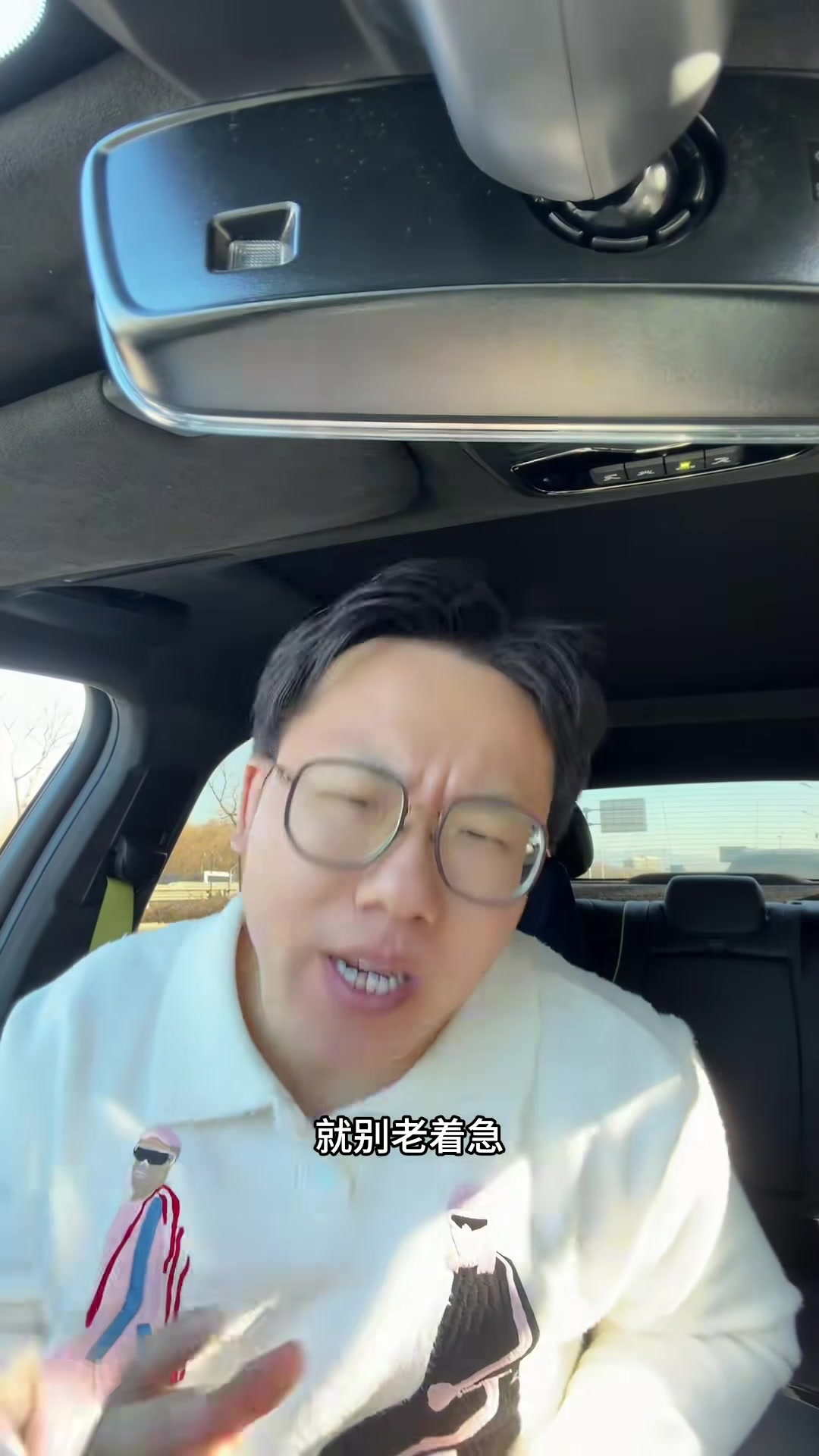 解说：湖人关键球确实厉害 好久没看到东契奇在末节开无双了